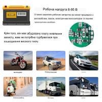 MV710 GPS GSM GPRS Автомобільний Мото Вело трекер-локатор реального часу від MiCODUS за 745грн (код товару: MV710 )