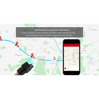 MV730 GPS GSM GPRS Автомобильный реле трекер-локатор реального времени, с контролем отсечки масла или топлива, с бесплатным приложением от MiCODUS