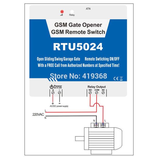 Одно-канальне GSM реле на 9-24 В RTU5024 для мереж 4G (LTE) 3G та 2G одночасно від KING PIGEON за 2645грн (код товару: RTU5024-4G )