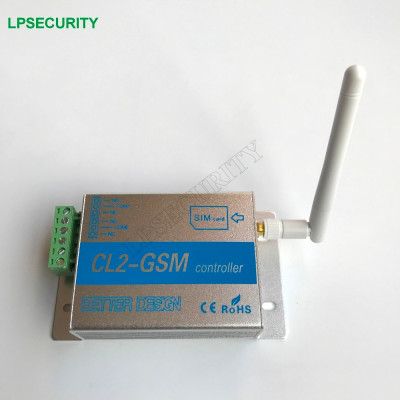 Двухканальное GSM реле на 220 В (9-12 В) CL2-GSM на 5 абонентів с блоком питания