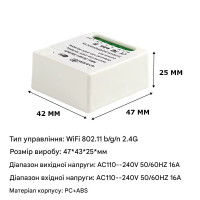 Matter вимикач 220/230 Вольт на 16 Aмпер з можливістю керування з 2-х механічних ввимикачів сумісний Homekit /SmartThings /Alexa /Google Home від Qiachip за 225грн (код товару: 1MINIM )