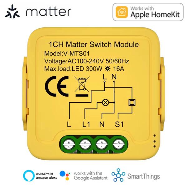 Matter выключатель с поддержкой настенных проходных механических выключателей от Qiachip