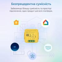 Matter выключатель с поддержкой настенных проходных механических выключателей от Qiachip