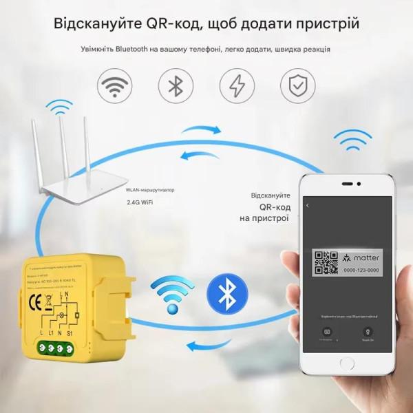 Matter выключатель с поддержкой настенных проходных механических выключателей от Qiachip