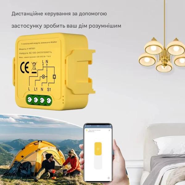 Matter выключатель с поддержкой настенных проходных механических выключателей от Qiachip