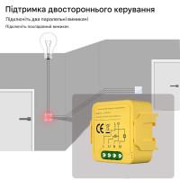 Matter выключатель с поддержкой настенных проходных механических выключателей от Qiachip