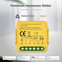 Двухканальный Matter выключатель с поддержкой настенных проходных механических выключателей от Qiachip