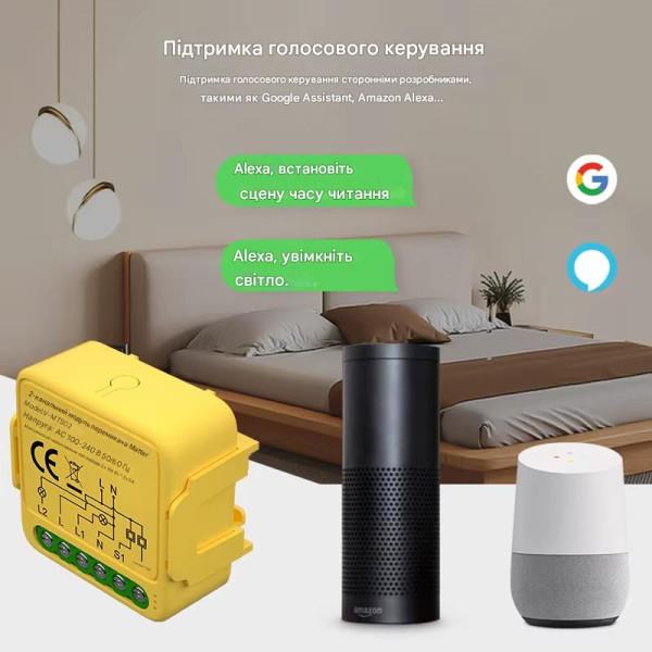 Двухканальный Matter выключатель с поддержкой настенных проходных механических выключателей от Qiachip