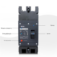 2-полюсный DC модульный автоматический солнечный выключатель постоянного тока до 1500 Вольт300A 350A 400A MCCB для фотоэлектрической системы от SZDQ