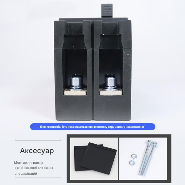 2-полюсный DC модульный автоматический солнечный выключатель постоянного тока до 1500 Вольт300A 350A 400A MCCB для фотоэлектрической системы от SZDQ