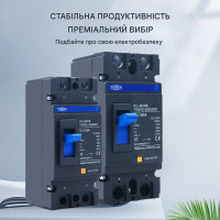 2-полюсний DC модульний автоматичний сонячний вимикач постійного струму до 1000 Вольт 150A 160A 200A 250A MCCB для фотоелектричної системи від TOMZN за 1595грн (код товару: TOM7Z-B )
