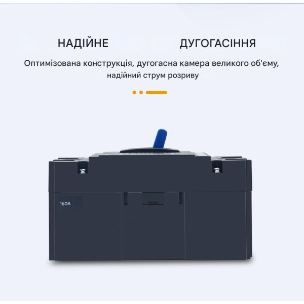 2-полюсний DC модульний автоматичний сонячний вимикач постійного струму до 1000 Вольт 150A 160A 200A 250A MCCB для фотоелектричної системи від TOMZN за 1595грн (код товару: TOM7Z-B )