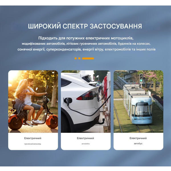 2-полюсний DC модульний автоматичний сонячний вимикач постійного струму до 1000 Вольт 150A 160A 200A 250A MCCB для фотоелектричної системи від TOMZN за 1595грн (код товару: TOM7Z-B )