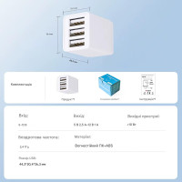 Умный Zigbee беспроводной USB-адаптер на 5 В Tuya от Qiachip