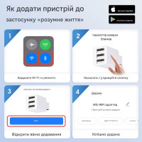 Умный Zigbee беспроводной USB-адаптер на 5 В Tuya от Qiachip