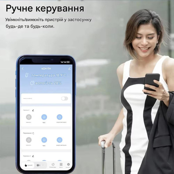 4-х канальное WiFi реле с поддержкой контроля температуры и влажности Tuya (Smart Life) от EACHEN