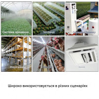 4-х канальное WiFi реле с поддержкой контроля температуры и влажности Tuya (Smart Life) от EACHEN