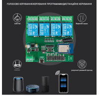 4-х канальний WIFI+Радіо 433 МГц вимикач-реле (сухий контакт) на 5/7-32 Вольти або 5/85 -265Вольти додаток Tuya або SmartLife від Qiachip за 595грн (код товару: 4SRT )