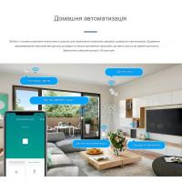 Пристрій домашньої автоматизації міст WIFI Tuya (SmartLife) + Zigbee + Bluetooth до 128-ти пристроїв від SONOFF за 725грн (код товару: ZIGBEETUYA )