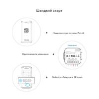 WiFi устройство учета потребляемой энергии, счетчик до 70 Ампер с релейным выходом до 10А для Ewelink (среда Sonoff) от Qiachip