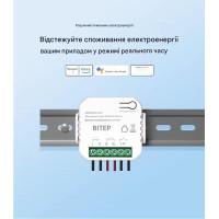 WiFi устройство учета потребляемой энергии, счетчик до 70 Ампер с релейным выходом до 10А для Ewelink (среда Sonoff) от Qiachip