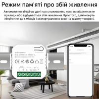 WiFi устройство учета потребляемой энергии, счетчик до 70 Ампер с релейным выходом до 10А для Ewelink (среда Sonoff) от Qiachip