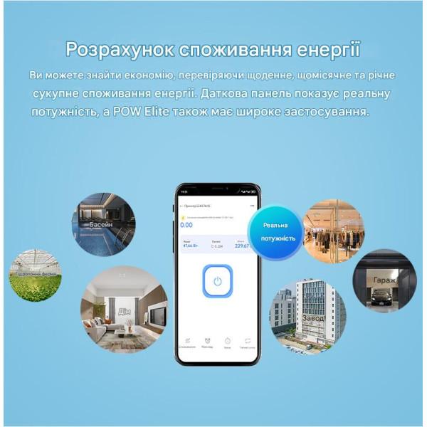 WiFi устройство учета потребляемой энергии, счетчик до 70 Ампер с релейным выходом до 10А для Ewelink (среда Sonoff) от Qiachip