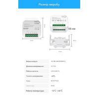 WiFi устройство учета потребляемой энергии, счетчик до 70 Ампер с релейным выходом до 10А для Ewelink (среда Sonoff) от Qiachip