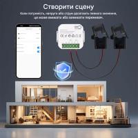 WiFi устройство учета потребляемой энергии, счетчик на две линии нагрузки до 80 Ампер для Tuya (SmartLife) от Qiachip
