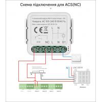 WIFI выключатель с сухим переключающим контактом реле приложение TUYA (Smartlife) от Qiachip