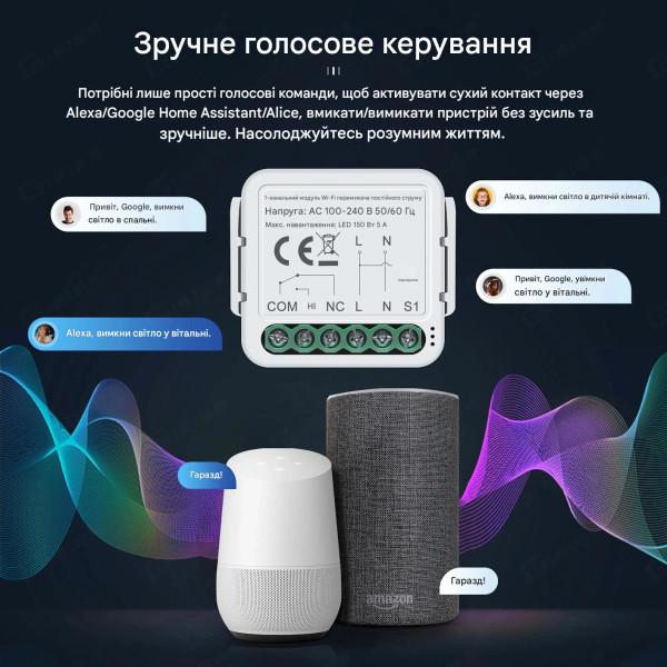 WIFI выключатель с сухим переключающим контактом реле приложение TUYA (Smartlife) от Qiachip