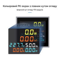 Мультиметр 6-в-1 (100A, 300V) на панель Ø22мм: Ватметр, Вольтметр, Амперметр, Счетчик кВт⋅год от TOMZN Мультиметр 6-в-1 (100A, 300V) на панель Ø22мм: Ватметр, Вольтметр, Амперметр, Счетчик кВт⋅год от TOMZN