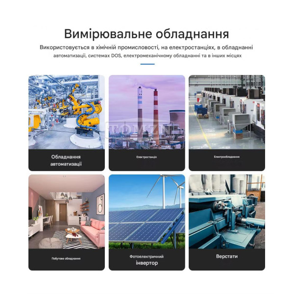 Мультиметр 6-в-1 (100A, 300V) на панель Ø22мм: Ватметр, Вольтметр, Амперметр, Счетчик кВт⋅год от TOMZN Мультиметр 6-в-1 (100A, 300V) на панель Ø22мм: Ватметр, Вольтметр, Амперметр, Счетчик кВт⋅год от TOMZN