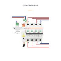4-х плолюсный автомат MCB WIFI выключатель на DIN рейку на 3 220-240В на 63Aмпера для Tuya или Smart Life от ETEK