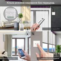 WiFi устройство управления двигателя штор (штор, ролет) с пультом 433МГц для Tuya от Qiachip