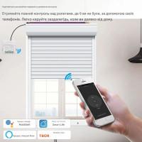 WiFi устройство управления двигателя штор (штор, ролет) с пультом 433МГц для Tuya от Qiachip