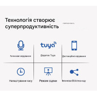 WiFi Инфракрасный (ИК) пульт управления бытовых приборов с датчиком температуры и влажности и поддержкой 433/315 МГц для приложения Tuya (SmartLife) от Qiachip