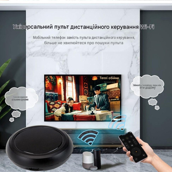 WiFi Инфракрасный (ИК) пульт управления бытовых приборов с датчиком температуры и влажности и поддержкой 433/315 МГц для приложения Tuya (SmartLife) от Qiachip
