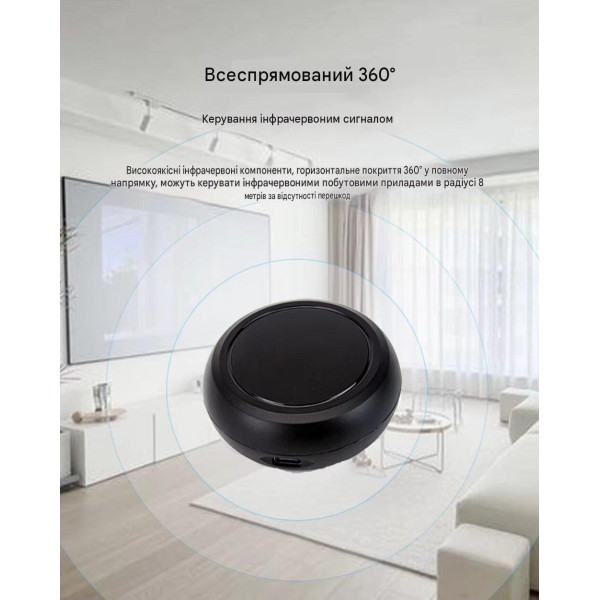 WiFi Инфракрасный (ИК) пульт управления бытовых приборов с датчиком температуры и влажности и поддержкой 433/315 МГц для приложения Tuya (SmartLife) от Qiachip