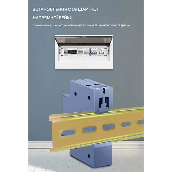 WiFi счетчик электроэнергии 8-в-1 (40A, AC 100-290V) с датчиком температуры и цветным TFT дисплеем от TAXNELE