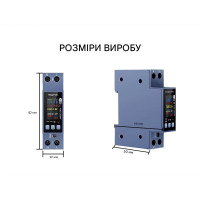 WiFi счетчик электроэнергии 8-в-1 (40A, AC 100-290V) с датчиком температуры и цветным TFT дисплеем от TAXNELE