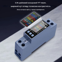 WiFi счетчик электроэнергии 8-в-1 (40A, AC 100-290V) с датчиком температуры и цветным TFT дисплеем от TAXNELE