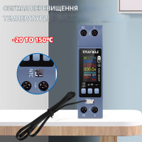 WiFi счетчик электроэнергии 8-в-1 (40A, AC 100-290V) с датчиком температуры и цветным TFT дисплеем от TAXNELE