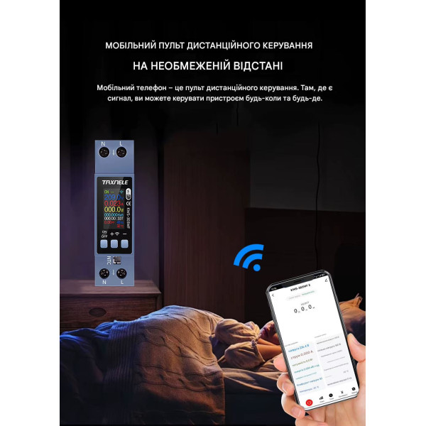 WiFi счетчик электроэнергии 8-в-1 (40A, AC 100-290V) с датчиком температуры и цветным TFT дисплеем от TAXNELE