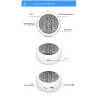 Комнатный WiFi, датчик температуры и влажности (гигрометр) с ЖК-дисплеем и сиреной, поддержка Alexa, Google Home, приложение Tuya (Smart Life) от EACHEN
