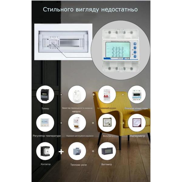 3-х фазний WiFi електролічильник з LCD дисплеєм до 100 А Tuya (Smart Life) з функціями захисту від CHILUI за 2895грн (код товару: LY-G100A )