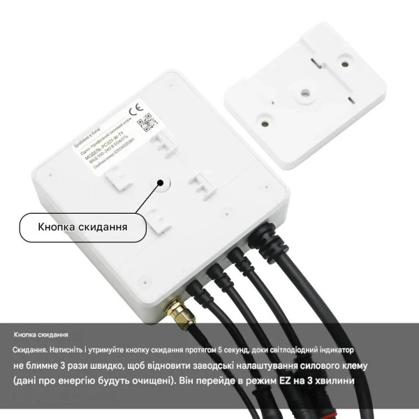 Водозащищенное трехфазное WiFi устройство счета энергии с вольтметром счетчиком на 80А/120А/200A/300A/500А или 1000Ампер для Tuya (SmartLife) от Qiachip Водозащищенное трехфазное WiFi устройство счета энергии с вольтметром счетчиком на 80А/120А/200A/300A/500А или 1000Ампер для Tuya (SmartLife) от Qiachip