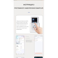 WiFi Умная розетка до 16A с функцией защиты: Ватметр, реле напряжения и циклический таймер (Tuya Smart/Smartlife) от TOMZN