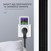 WiFi Умная розетка до 16A с функцией защиты: Ватметр, реле напряжения и циклический таймер (Tuya Smart/Smartlife) от TOMZN