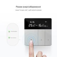 Настінний WiFi термостат на 220 вольт з LCD дисплеєм і кнопочною панеллю з підсвічуванням та зовнішнім датчиком температури на 3 метри для Tuya або SmartLife від Qiachip за 1195грн (код товару: TUYATERMO )